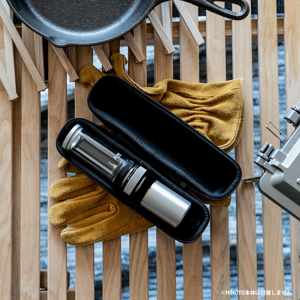 Hinotoひのと収納ケースSOD-2601SOTO新富士バーナー