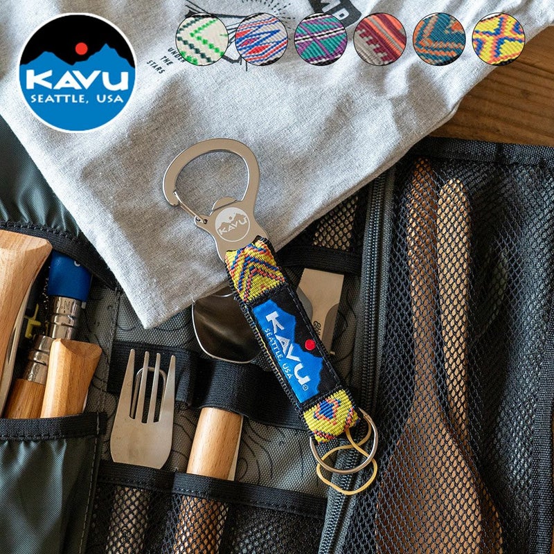 KAVUクラッキットオープンボトルオープナーキーリングA&F