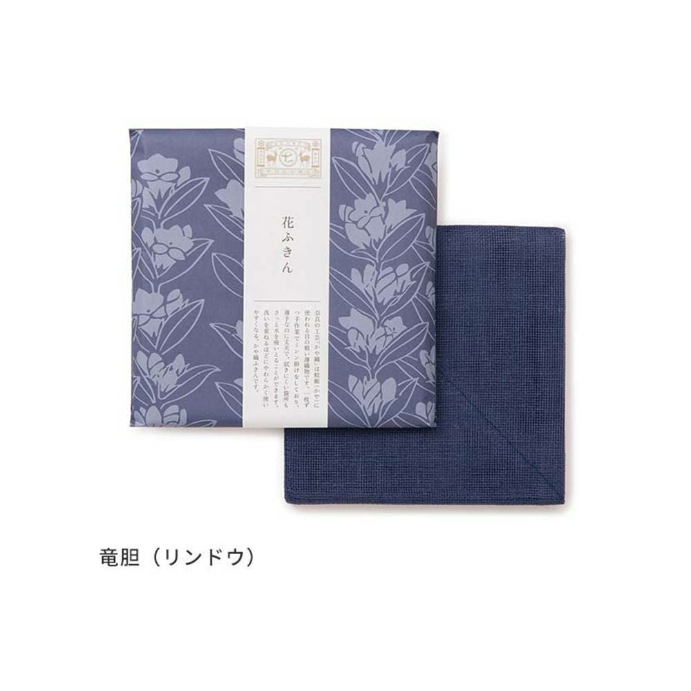 彩り豊かな花ふきん中川政七商店日本製蚊帳キッチン速乾