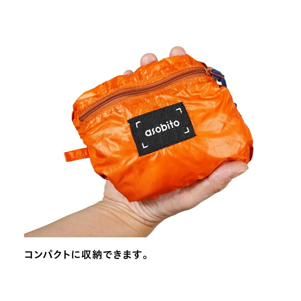 asobitoパッカブルショルダーバッグ軽量バッグ斜めがけエコバッグ