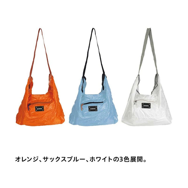 asobitoパッカブルショルダーバッグ軽量バッグ斜めがけエコバッグ