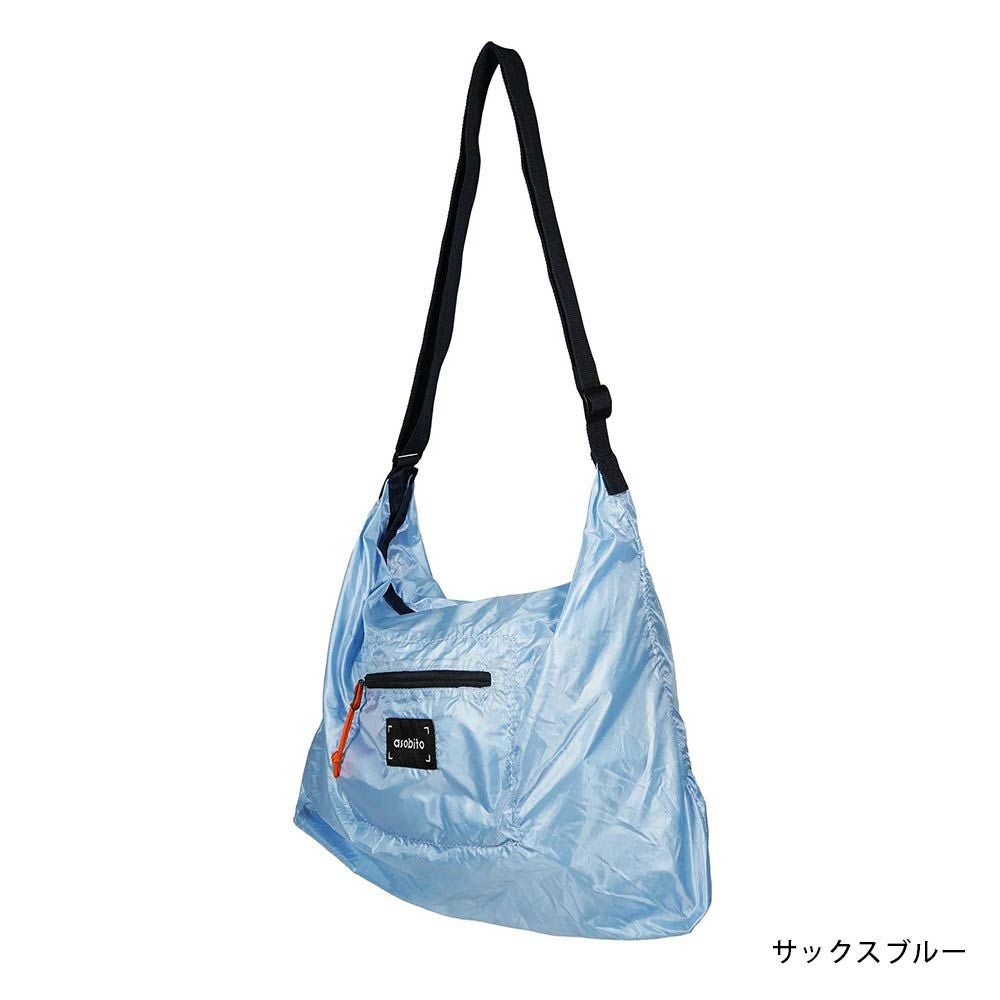 asobitoパッカブルショルダーバッグ軽量バッグ斜めがけエコバッグ