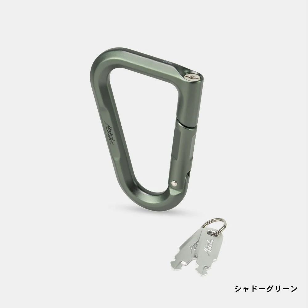 MatadorマタドールベータロックA&FカラビナTSA対応鍵付きトラベルアウトドア