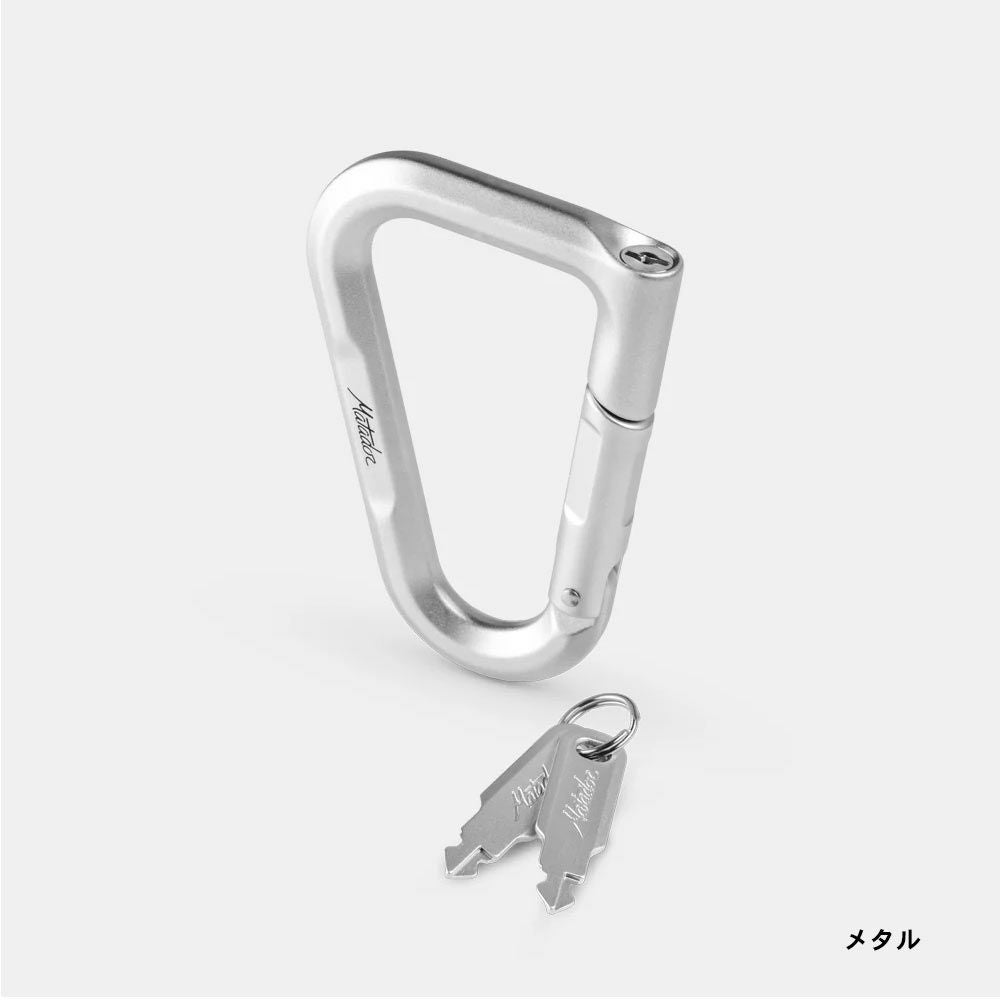 MatadorマタドールベータロックA&FカラビナTSA対応鍵付きトラベルアウトドア