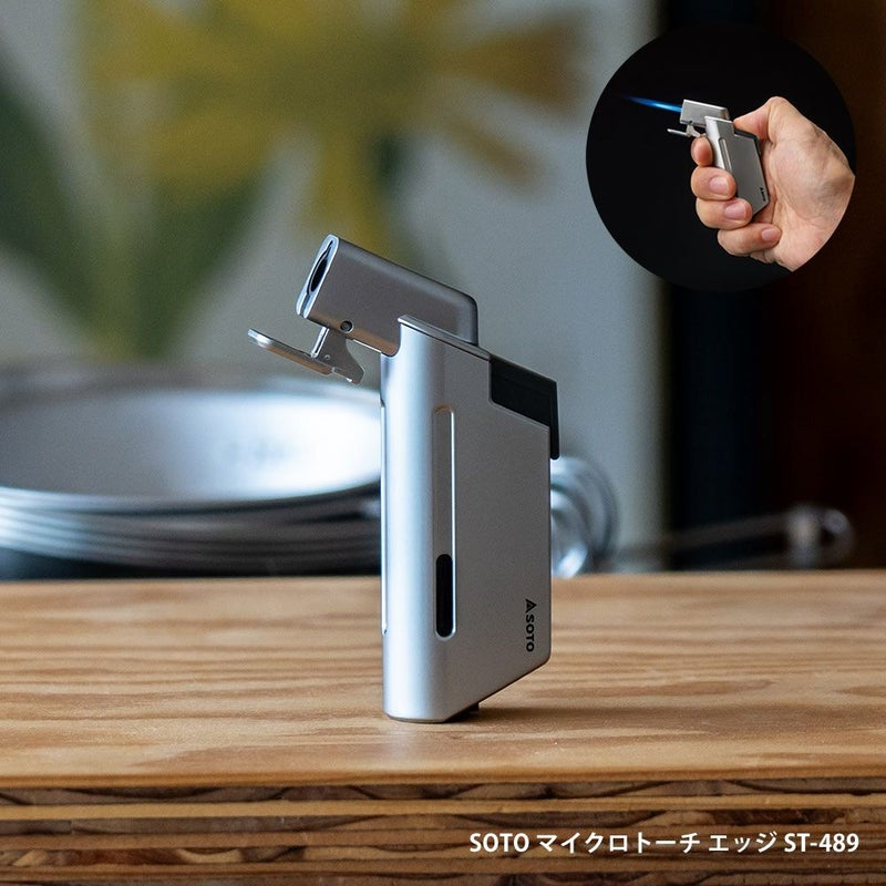 SOTOマイクロトーチエッジST-489MICROTORCHEDGEバーナー