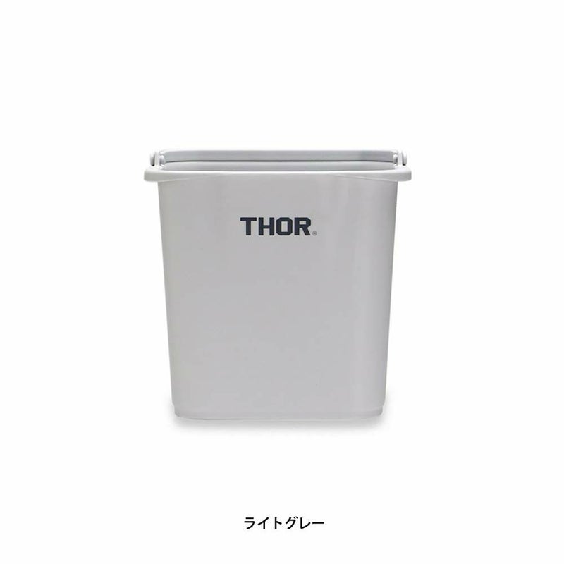 THORQuadrateBucketDC4.7LDETAILコンテナバケツ収納掃除目盛り付き2024年モデル