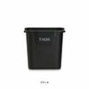THORQuadrateBucketDC4.7LDETAILコンテナバケツ収納掃除目盛り付き2024年モデル