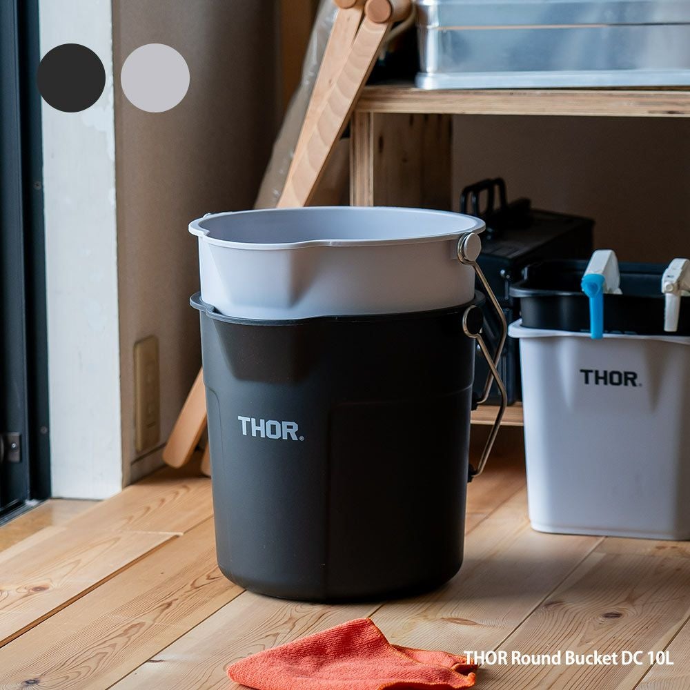 THORRoundBucketDC10LDETAILコンテナバケツ収納掃除目盛り付き