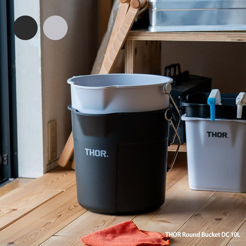 THORRoundBucketDC10LDETAILコンテナバケツ収納掃除目盛り付き