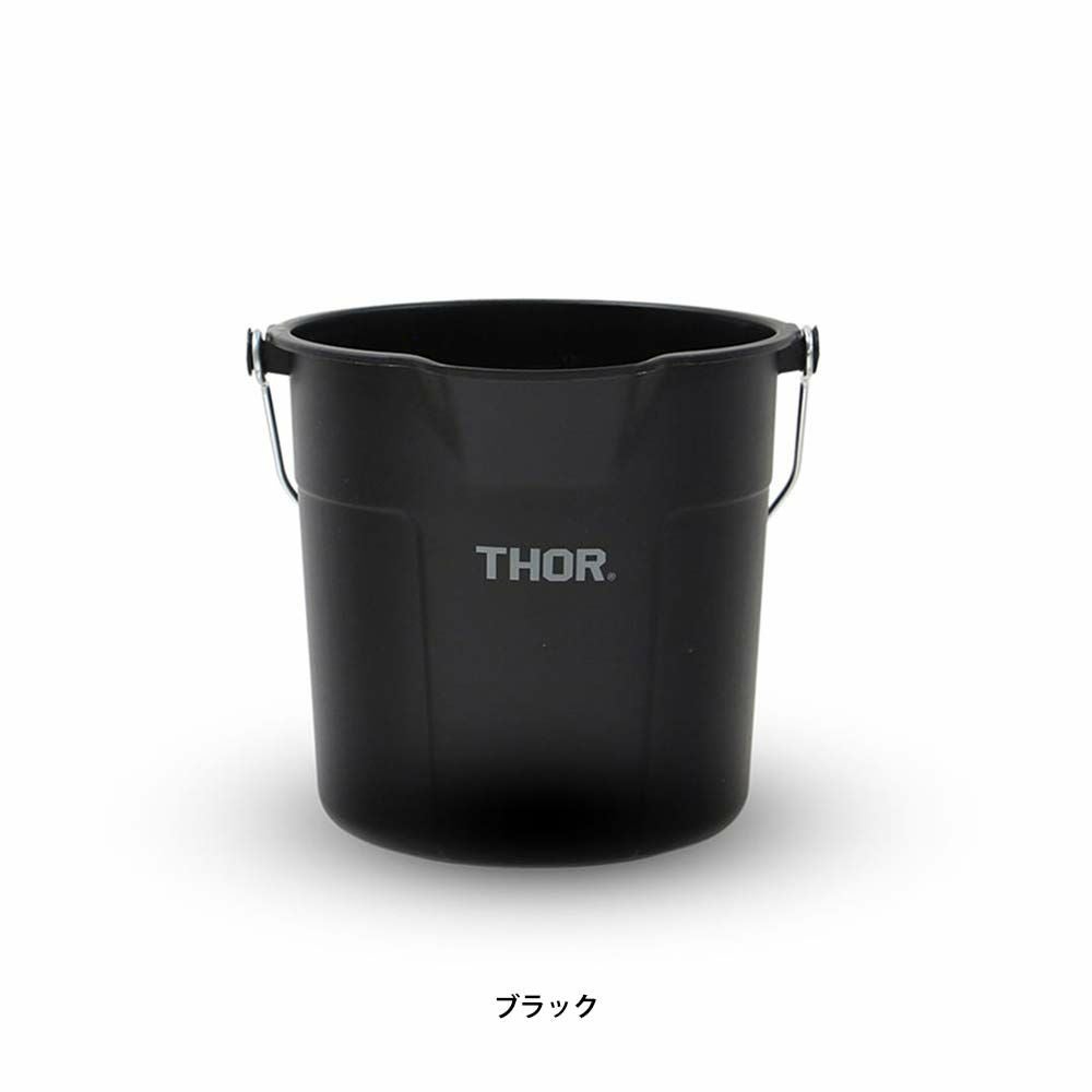 THORRoundBucketDC10LDETAILコンテナバケツ収納掃除目盛り付き