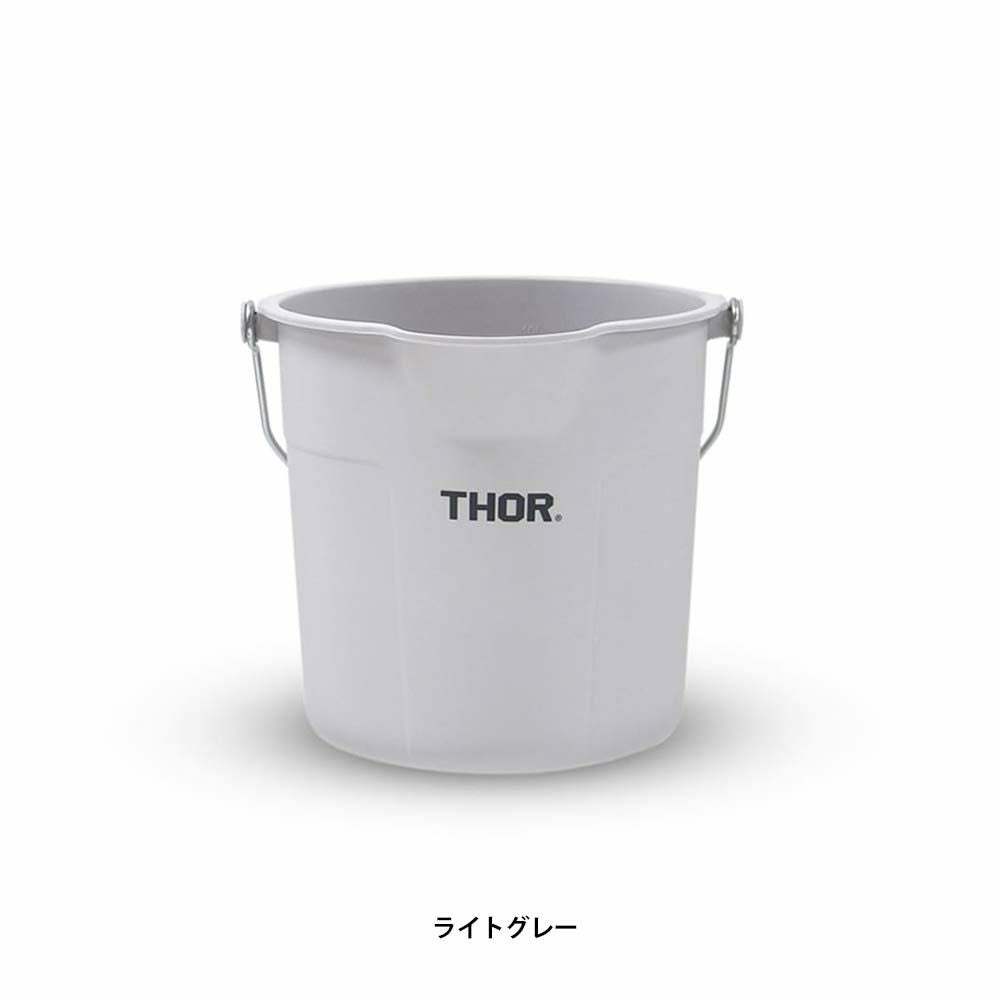 THORRoundBucketDC10LDETAILコンテナバケツ収納掃除目盛り付き