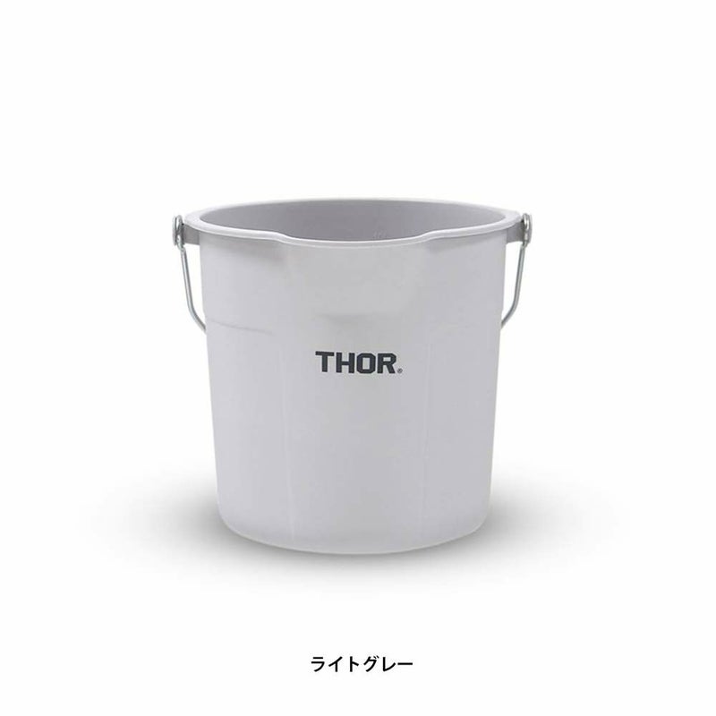 THORRoundBucketDC10LDETAILコンテナバケツ収納掃除目盛り付き