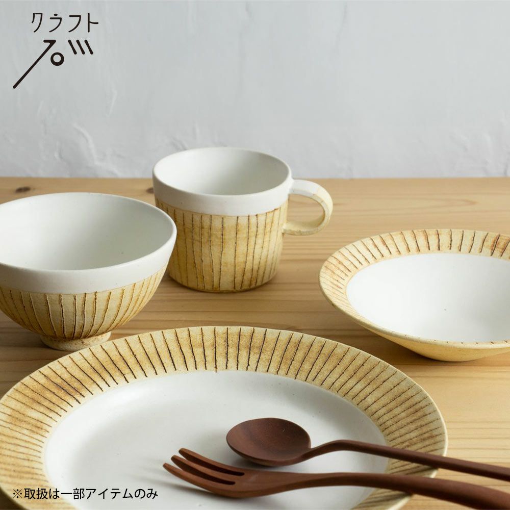 かもしか道具店 | イエノLabo.