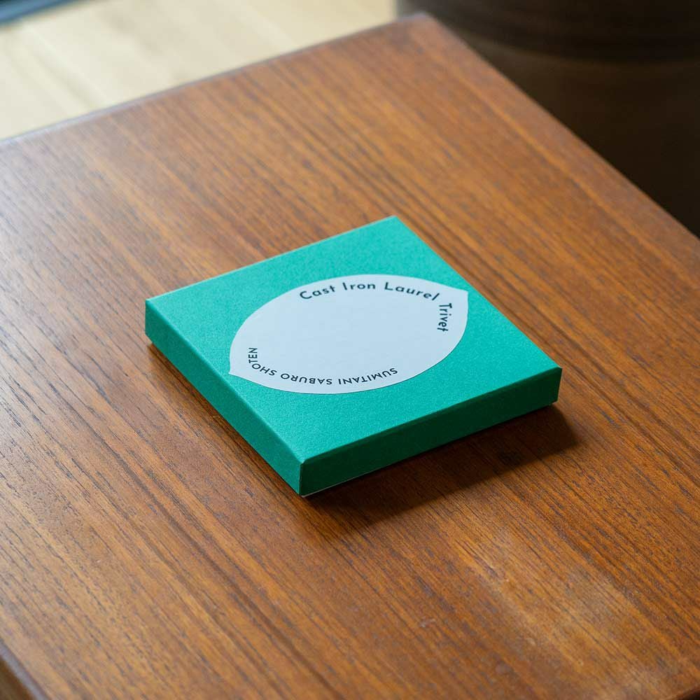 炭谷三郎商店鍋敷Trivetアイアン鉄製日本製