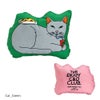 TheEnjoyC&DClubCushion動物モチーフ犬猫クッション
