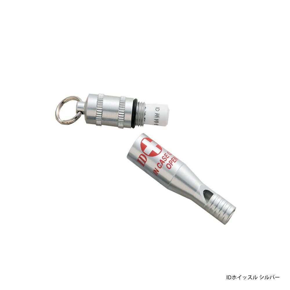 A&Fブラスホイッスルエイアンドエフ真鍮製災害防災登山4548732939985