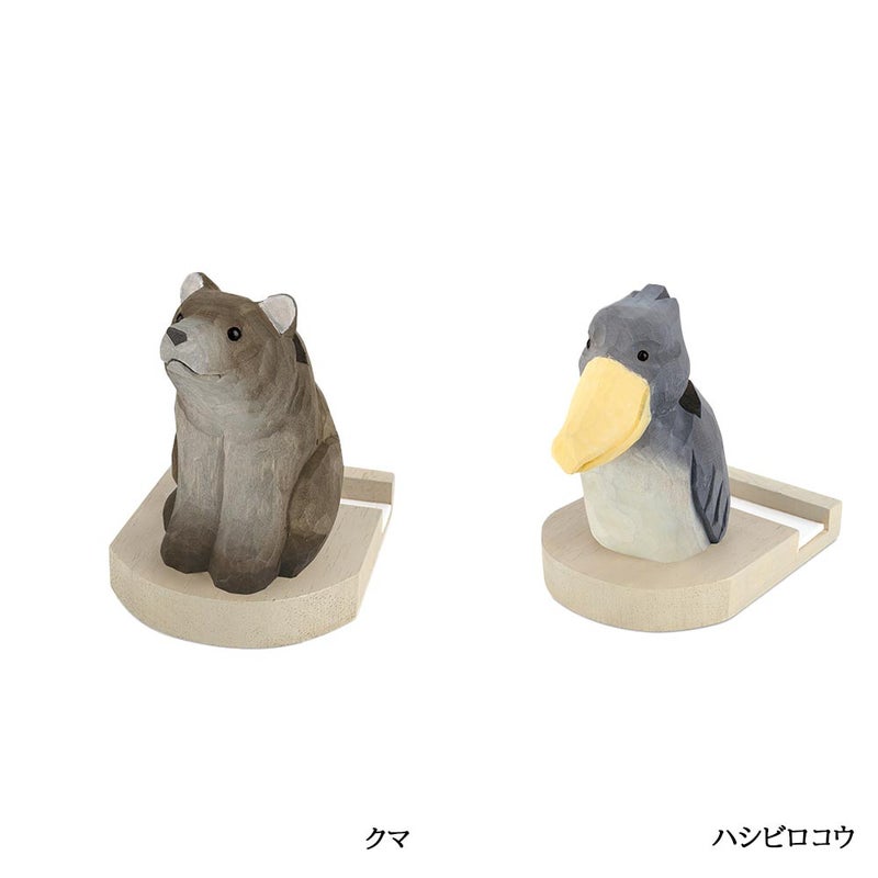 キシマFikaフィーカスマホスタンド動物木彫り木製卓上デスク雑貨ギフト