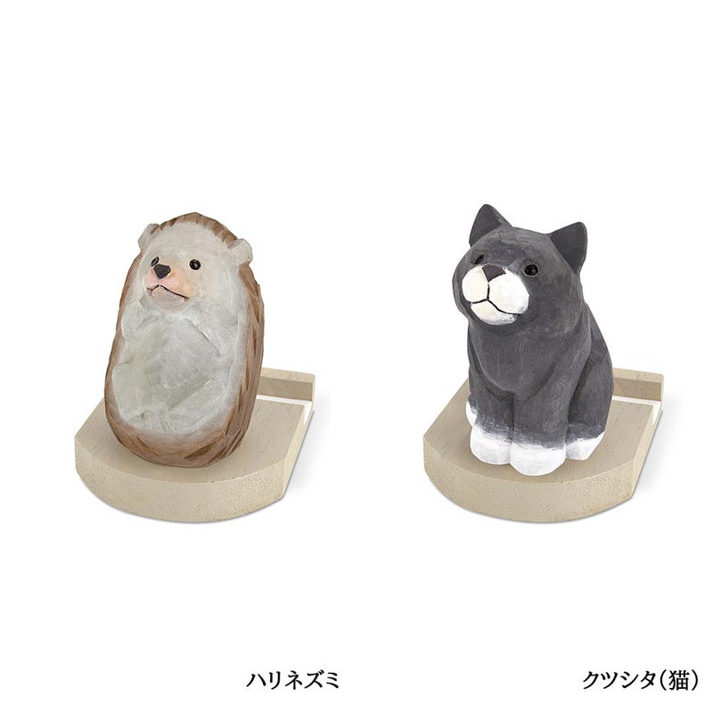 キシマFikaフィーカスマホスタンド動物木彫り木製卓上デスク雑貨ギフト