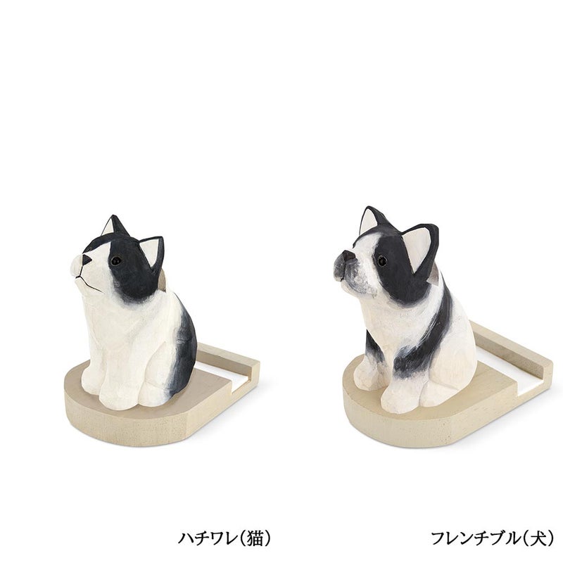 キシマFikaフィーカスマホスタンド動物木彫り木製卓上デスク雑貨ギフト