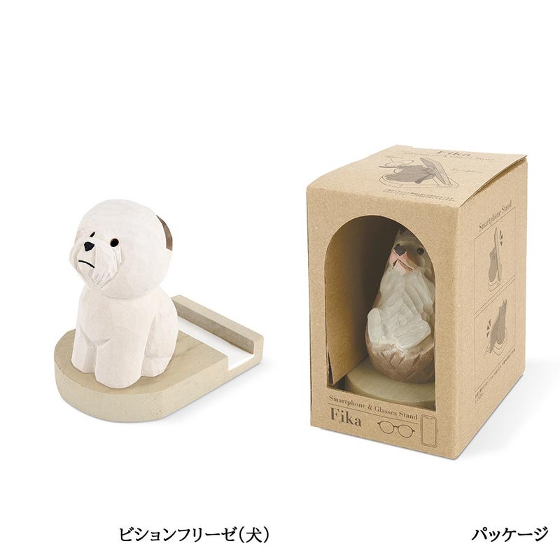 キシマFikaフィーカスマホスタンド動物木彫り木製卓上デスク雑貨ギフト