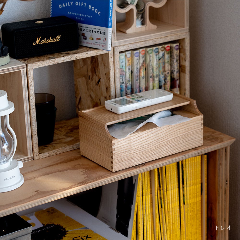 GAKUNANタモ材ティッシュケース岳南木工静岡