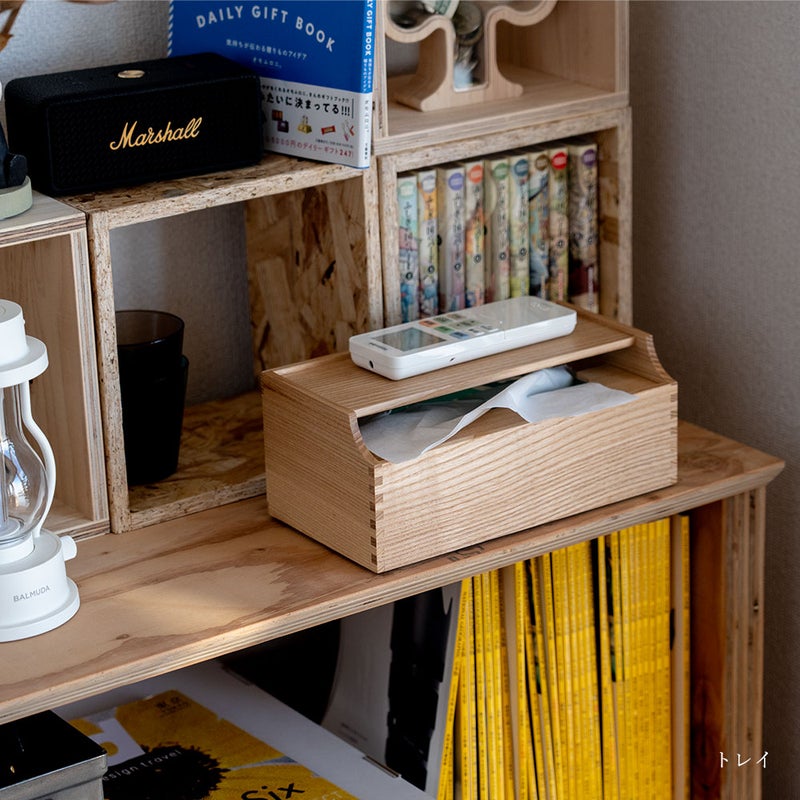 GAKUNANタモ材ティッシュケース岳南木工静岡