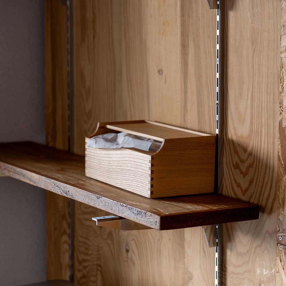 GAKUNANタモ材ティッシュケース岳南木工静岡