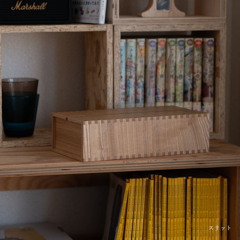 GAKUNANタモ材ティッシュケース岳南木工静岡