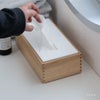 GAKUNANタモ材ティッシュケース岳南木工静岡