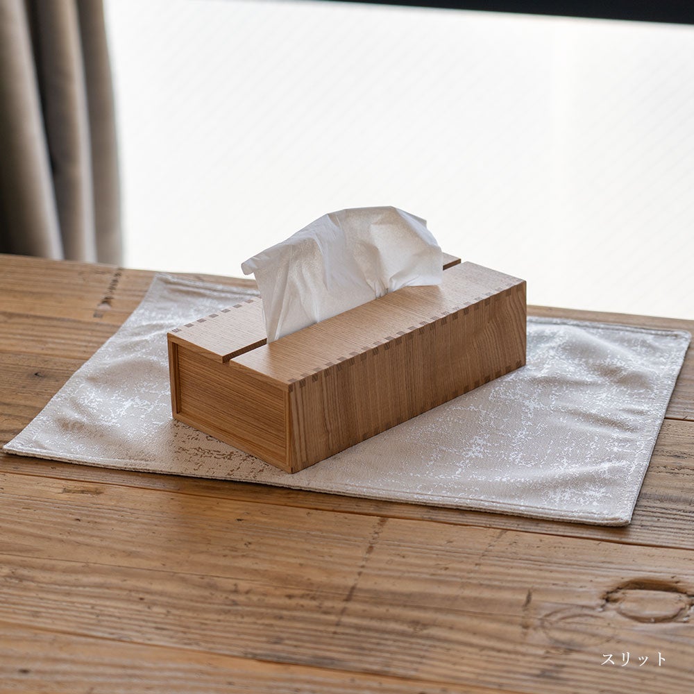 GAKUNANタモ材ティッシュケース岳南木工静岡