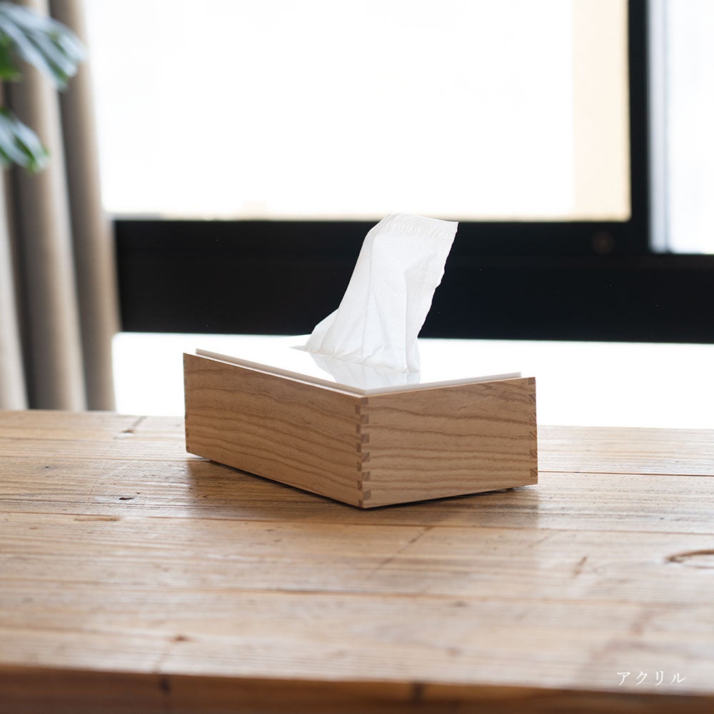 GAKUNANタモ材ティッシュケース岳南木工静岡