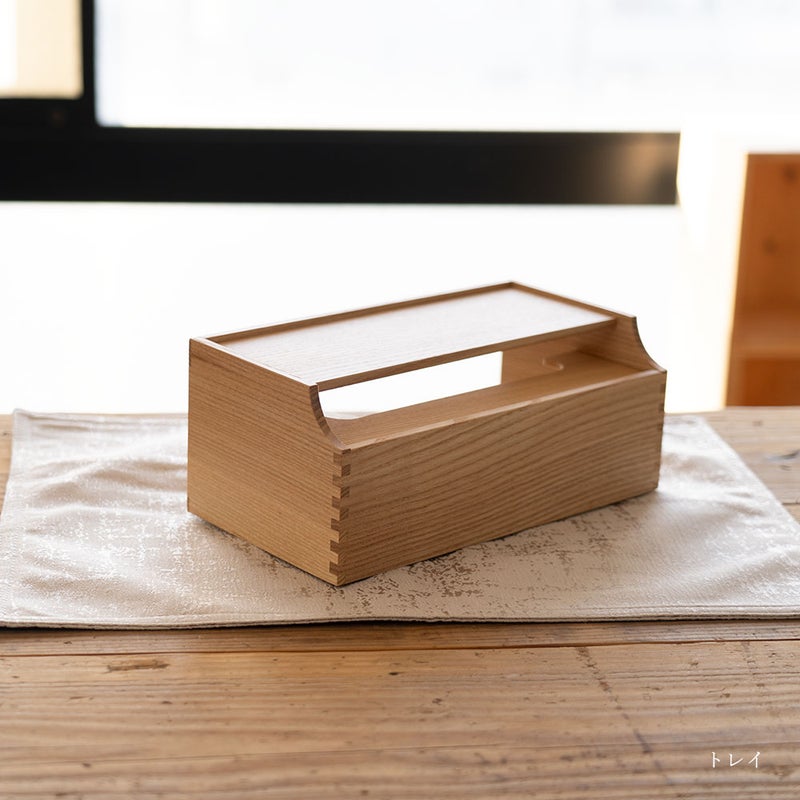 GAKUNANタモ材ティッシュケース岳南木工静岡