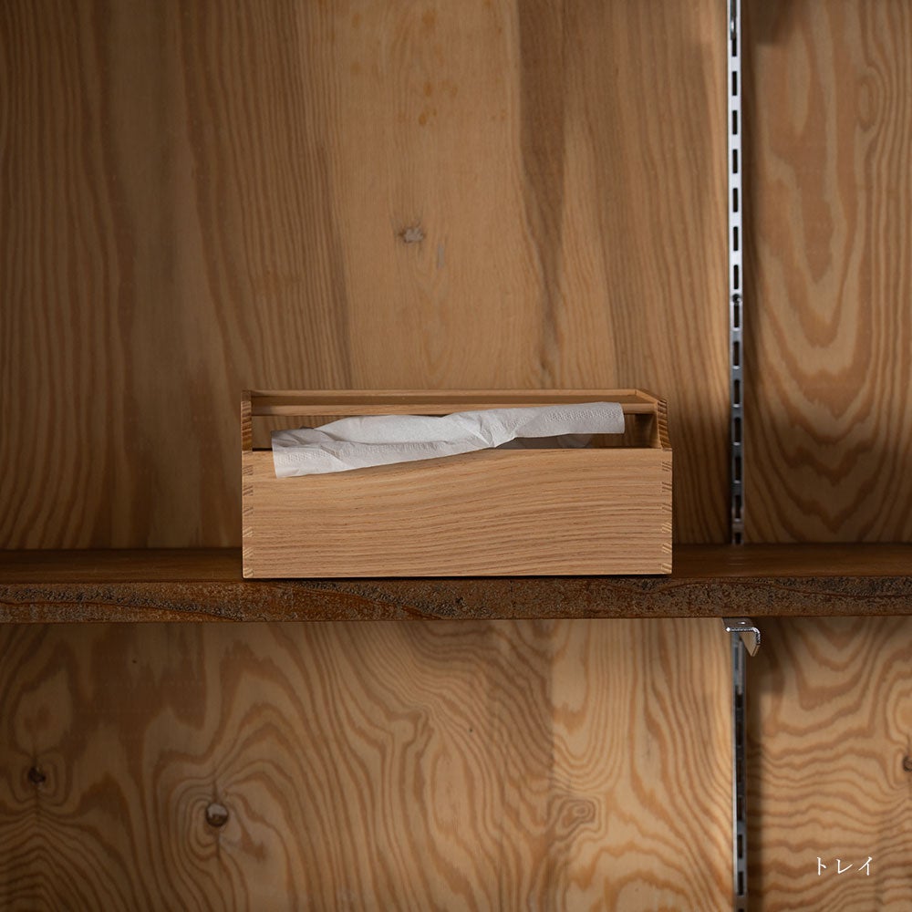 GAKUNANタモ材ティッシュケース岳南木工静岡