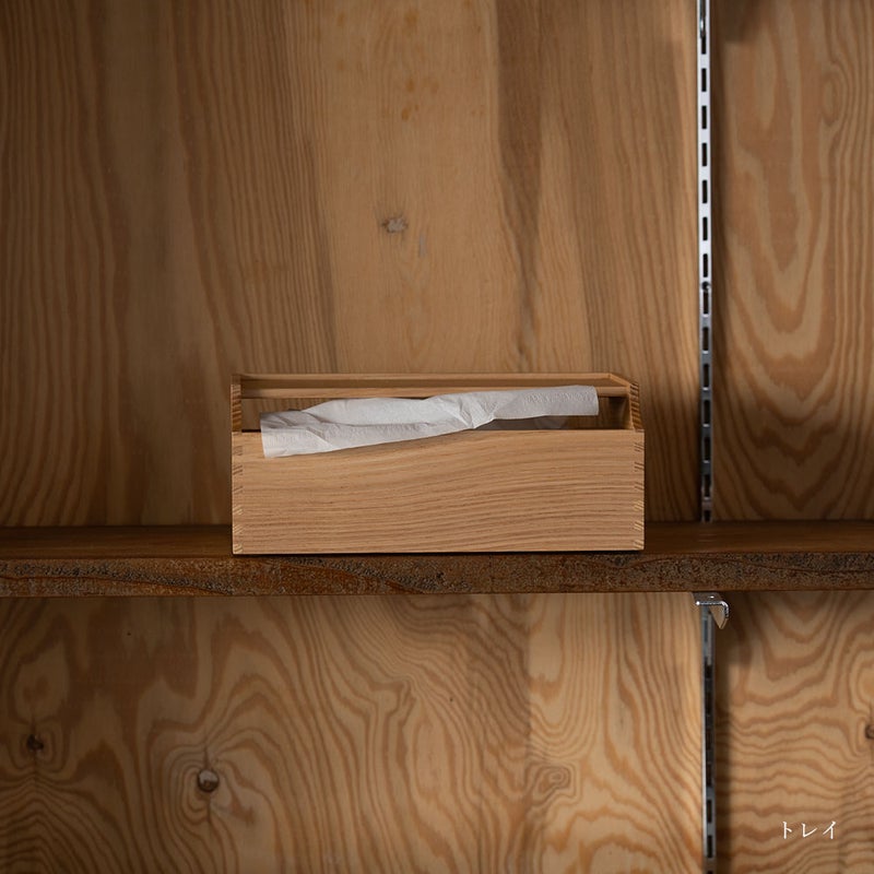 GAKUNANタモ材ティッシュケース岳南木工静岡