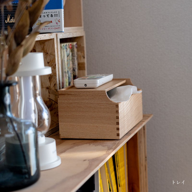 GAKUNANタモ材ティッシュケース岳南木工静岡