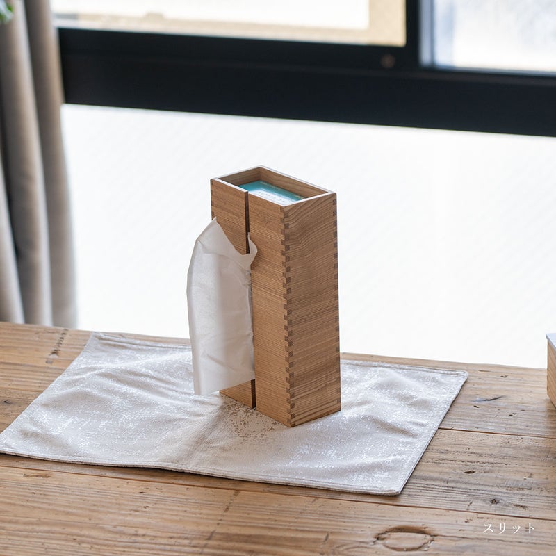 GAKUNANタモ材ティッシュケース岳南木工静岡