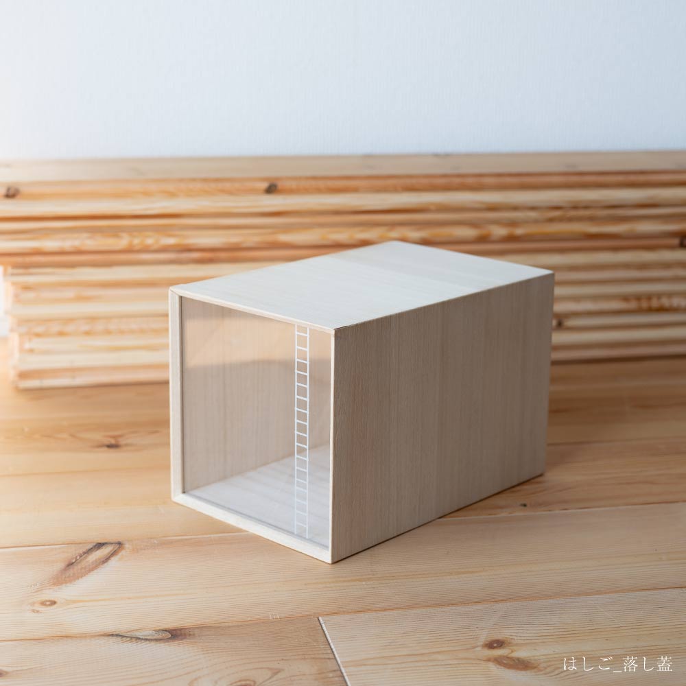 増田桐箱店BookRooms本のおうち桐収納引き出し日本製