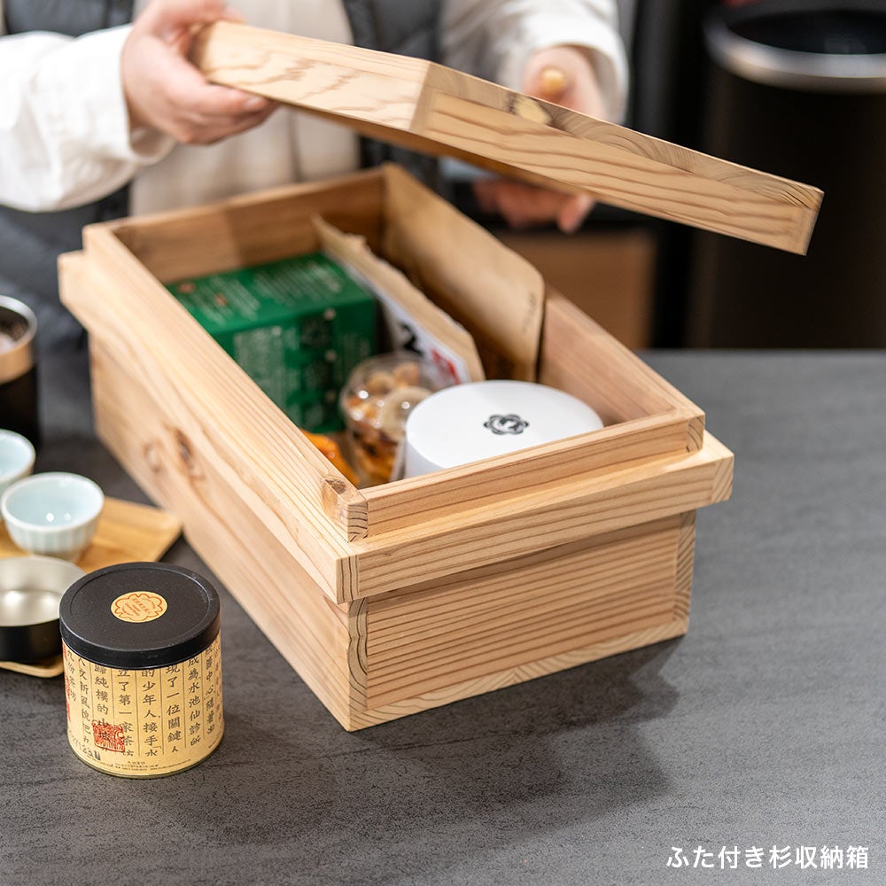 りんご箱 | イエノLabo.