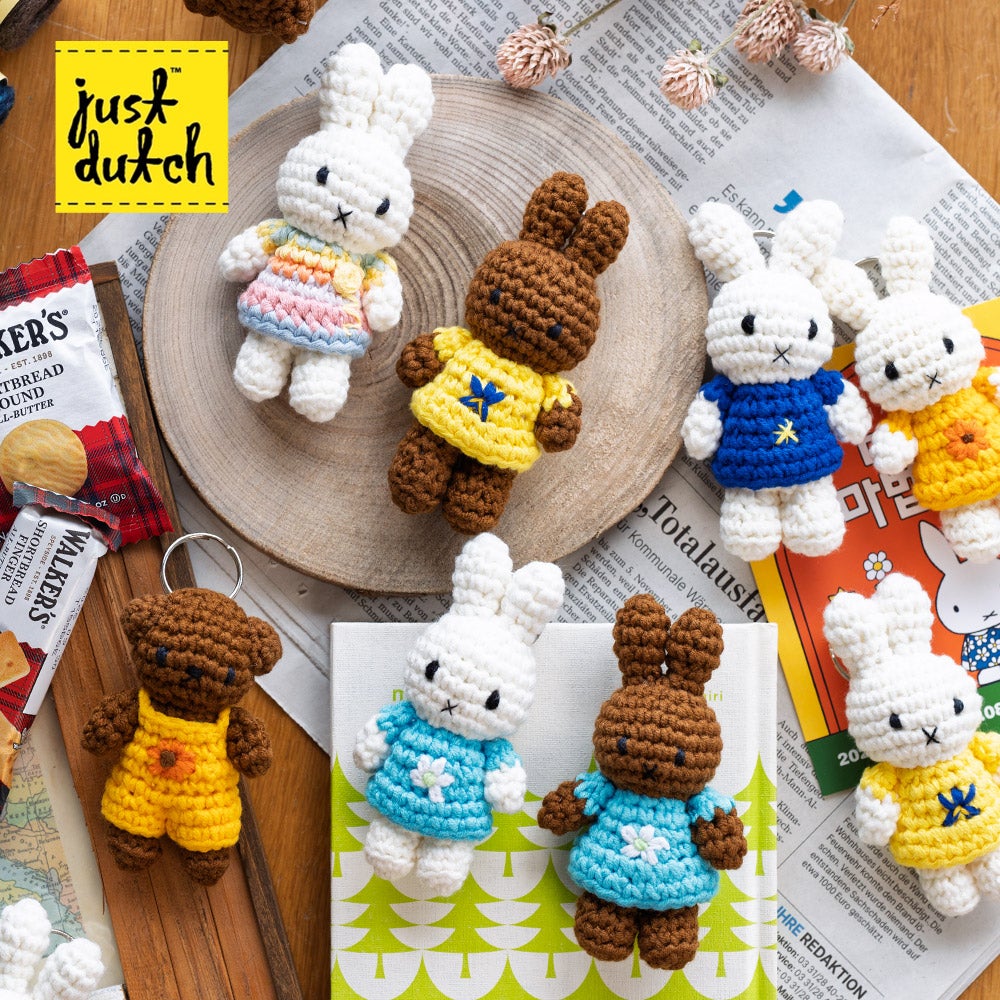 JUST DUTCH｜ミッフィー キーハンガー ミュージアム スタンダード