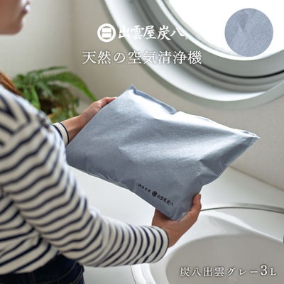 炭八 3L 4袋セット