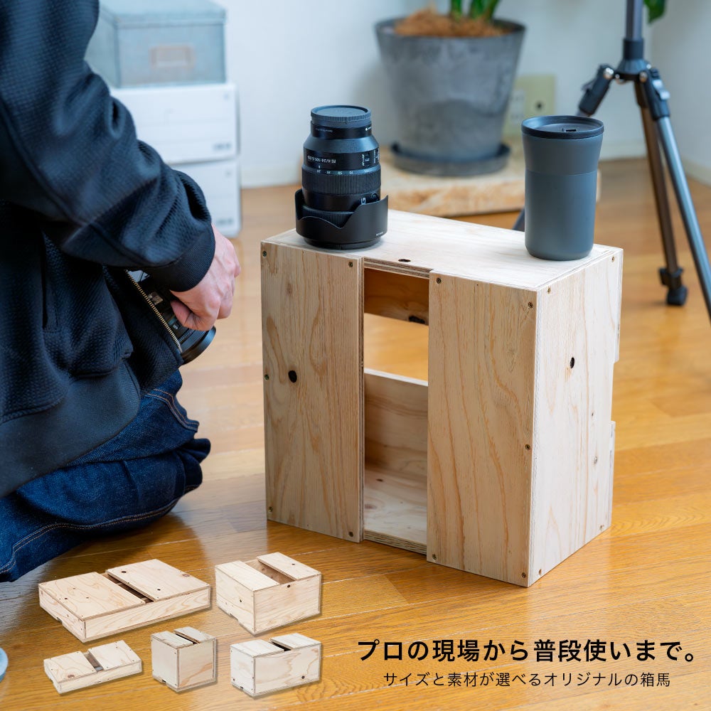 IEMOK | イエノLabo.