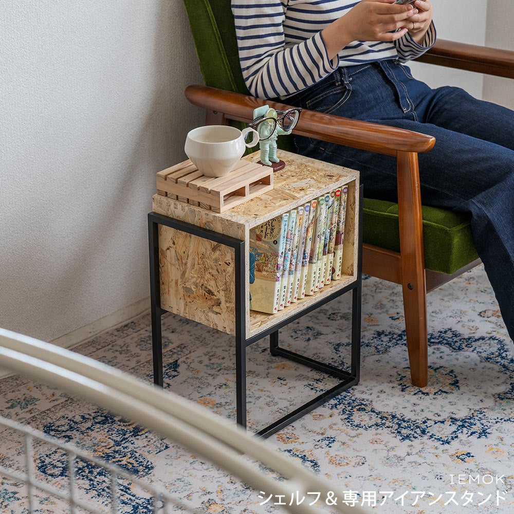 アラレ組 | イエノLabo.