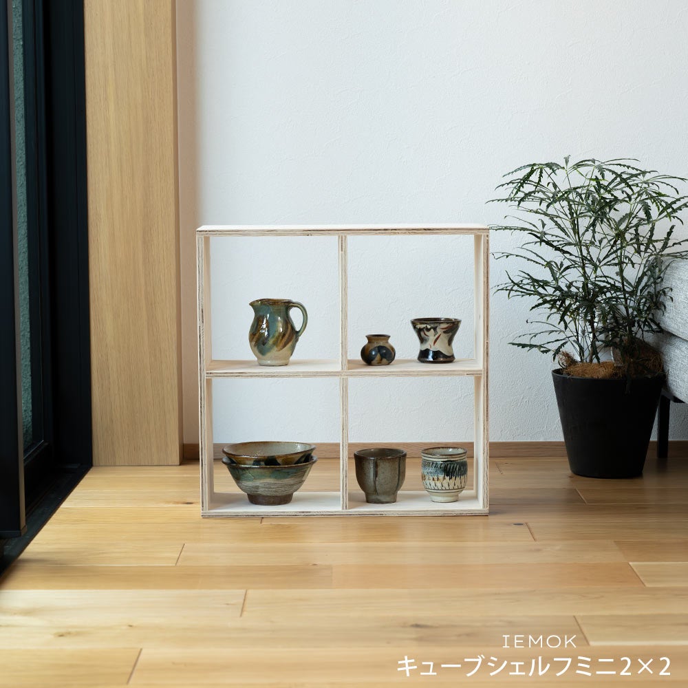 アラレ組 | イエノLabo.